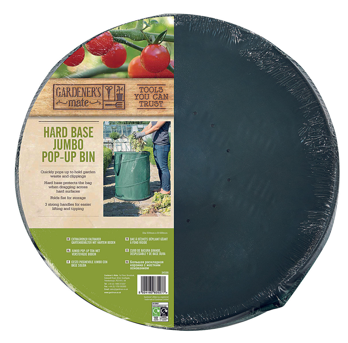 GM Pop-up Hard Base Garden Tidy