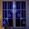 Star Curtain Lights (Various Colours)