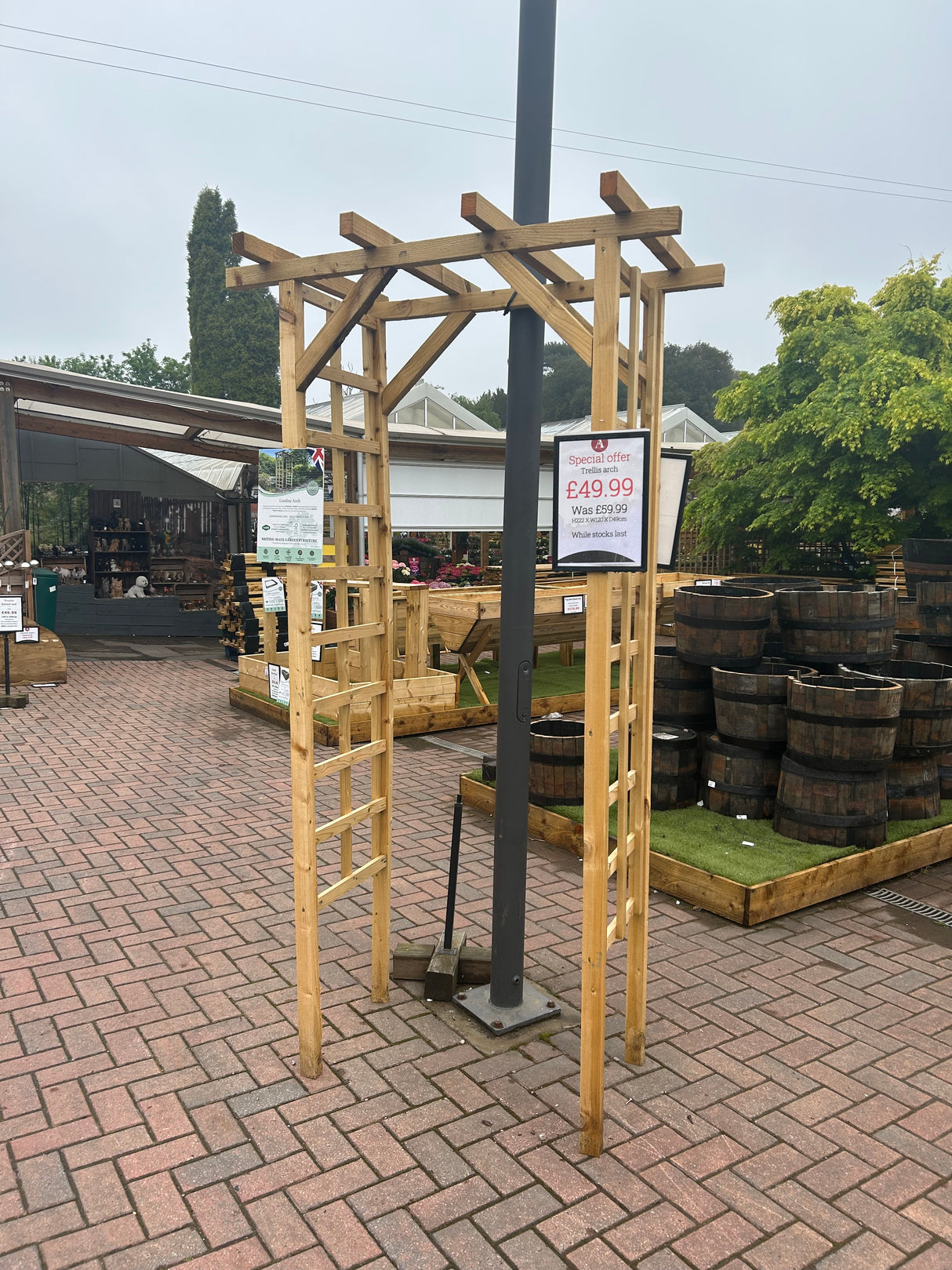 Trellis Arch